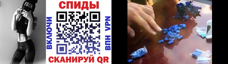 АМФЕТАМИН Premium  Купить закладки  Верхнеуральск 