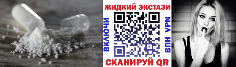 БУТИРАТ бутик  Купить где  Верхнеуральск 