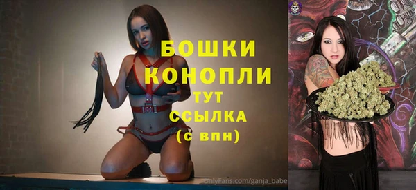 синтетический гашиш Верея