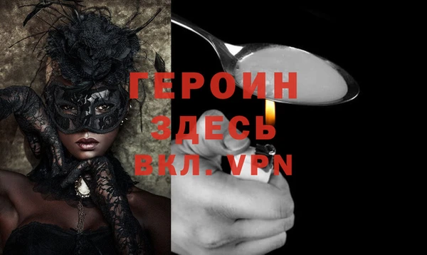 марихуана Верхнеуральск