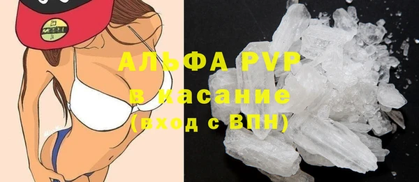 бутик Верхний Тагил