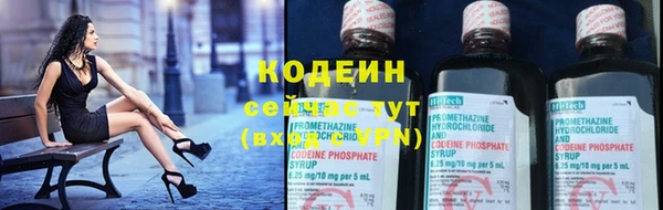 бутик Верхний Тагил