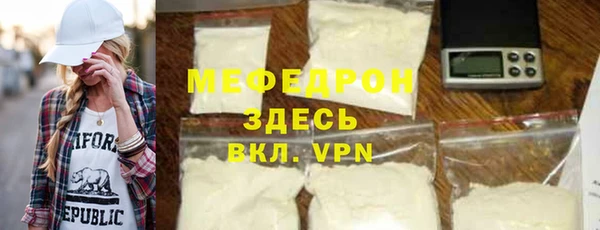синтетический гашиш Верея