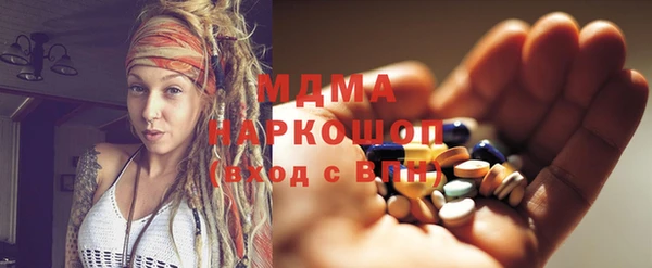 марихуана Верхнеуральск