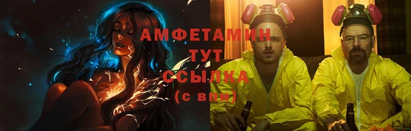 бутик Верхний Тагил