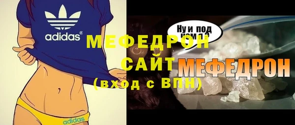 бутик Верхний Тагил