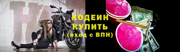 марихуана Верхнеуральск