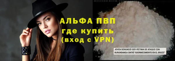 бутик Верхний Тагил