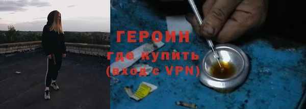марихуана Верхнеуральск
