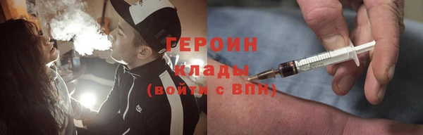 бутик Верхний Тагил