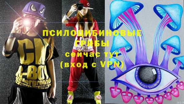 бутик Верхний Тагил