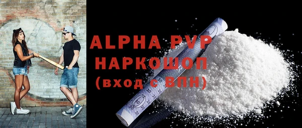 бутик Верхний Тагил