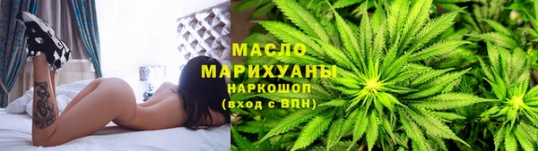 синтетический гашиш Верея