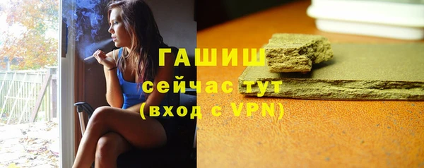 бутик Верхний Тагил
