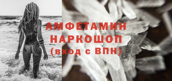 марихуана Верхнеуральск