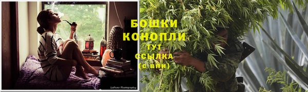 марихуана Верхнеуральск