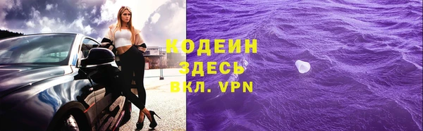 бутик Верхний Тагил