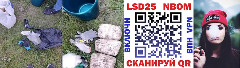 ЛСД экстази кислота  Купить где  Верхнеуральск 