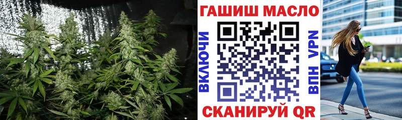 Купить закладки  Верхнеуральск  Дистиллят ТГК жижа 